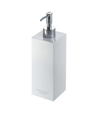 Load image into Gallery viewer, Tower Shampoo and Conditioner Dispensers - Square