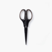 Load image into Gallery viewer, Boring Scissors