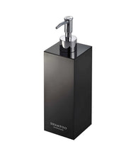 Load image into Gallery viewer, Tower Shampoo and Conditioner Dispensers - Square